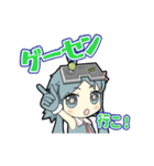 ファンタジスタ公式ジスたん（個別スタンプ：33）