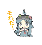 ファンタジスタ公式ジスたん（個別スタンプ：34）
