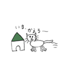 ちゃっかりねこ（個別スタンプ：5）