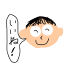 げんきな坊や（個別スタンプ：4）