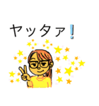 ユミさんのキモチ（個別スタンプ：1）