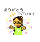 ユミさんのキモチ（個別スタンプ：2）