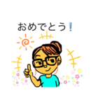 ユミさんのキモチ（個別スタンプ：5）