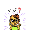 ユミさんのキモチ（個別スタンプ：7）