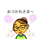 ユミさんのキモチ（個別スタンプ：9）