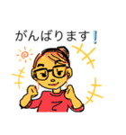 ユミさんのキモチ（個別スタンプ：13）