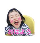 たけみゆ4（個別スタンプ：4）