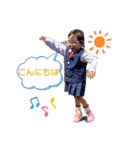 たけみゆ4（個別スタンプ：9）
