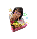 たけみゆ4（個別スタンプ：11）