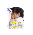 たけみゆ4（個別スタンプ：12）