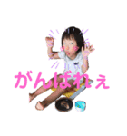 たけみゆ4（個別スタンプ：23）