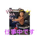 たけみゆ4（個別スタンプ：24）