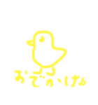 ダリの日常だよ（個別スタンプ：3）