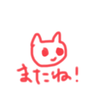 ダリの日常だよ（個別スタンプ：4）