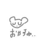 ダリの日常だよ（個別スタンプ：6）