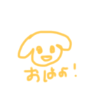 ダリの日常だよ（個別スタンプ：7）