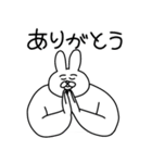 きゃしーちゃんとなかまたち（個別スタンプ：6）