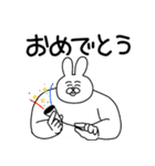 きゃしーちゃんとなかまたち（個別スタンプ：7）