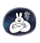 きゃしーちゃんとなかまたち（個別スタンプ：10）