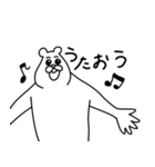 きゃしーちゃんとなかまたち（個別スタンプ：24）