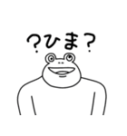 きゃしーちゃんとなかまたち（個別スタンプ：26）