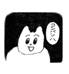きゃしーちゃんとなかまたち（個別スタンプ：28）