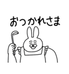 きゃしーちゃんとなかまたち（個別スタンプ：30）