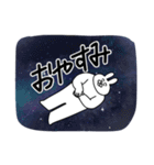 きゃしーちゃんとなかまたち（個別スタンプ：31）