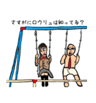 Saunagentleman's サウナスタンプ（個別スタンプ：5）