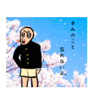 Saunagentleman's サウナスタンプ（個別スタンプ：11）