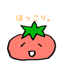疾風怒濤！トマトさん（個別スタンプ：1）