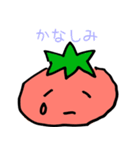 疾風怒濤！トマトさん（個別スタンプ：2）