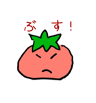 疾風怒濤！トマトさん（個別スタンプ：5）