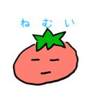 疾風怒濤！トマトさん（個別スタンプ：6）
