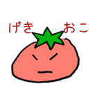 疾風怒濤！トマトさん（個別スタンプ：8）