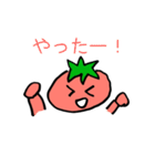 疾風怒濤！トマトさん（個別スタンプ：9）