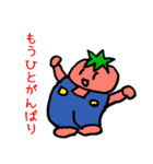 疾風怒濤！トマトさん（個別スタンプ：11）