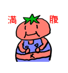 疾風怒濤！トマトさん（個別スタンプ：21）