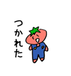 疾風怒濤！トマトさん（個別スタンプ：24）