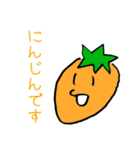 疾風怒濤！トマトさん（個別スタンプ：29）