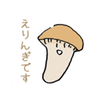 疾風怒濤！トマトさん（個別スタンプ：32）
