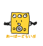 疾風怒濤！トマトさん（個別スタンプ：38）