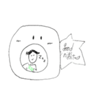 透明白人間の挨拶（個別スタンプ：4）