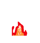透明白人間の挨拶（個別スタンプ：16）