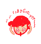 しまっかーとにー野球少年スタンプ（個別スタンプ：6）
