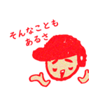しまっかーとにー野球少年スタンプ（個別スタンプ：8）