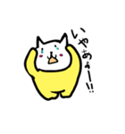 ネコイエロー（個別スタンプ：4）