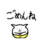 ネコイエロー（個別スタンプ：6）