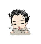 としくんのすたんぷ（個別スタンプ：1）