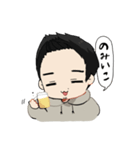としくんのすたんぷ（個別スタンプ：2）